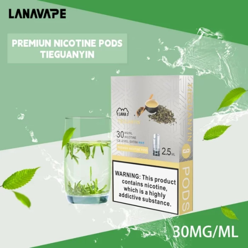 【鐵觀音味】LANA電子煙透明發光煙彈 通用一代relx sp2s 台灣當天出貨